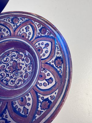An Italian maiolica lustreware deep plate, Gubbio, 16th C. — foto 18