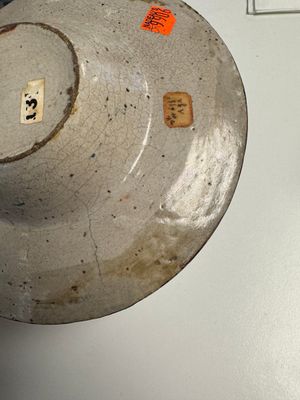 An Italian maiolica lustreware deep plate, Gubbio, 16th C. — foto 9