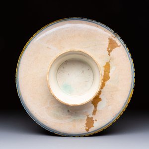 An Italian maiolica tazza depicting 'The Creation', probably Alfonso Patanazzi workshop, 17th C. — 照片 3