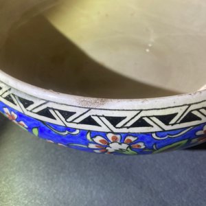 An Iznik-style bowl and cover, Samson, Paris, France, 19th C. — photo 10
