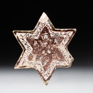 An Kashan lustre-glazed star tile and a rectangular moulded ornamental tile, Persia, 13/14th C. — photo 4