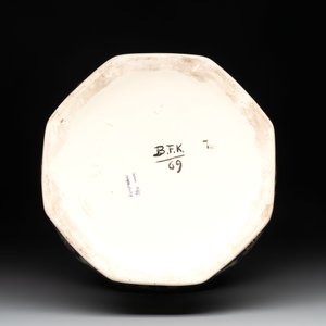 An large Iznik-style garlic head vase, Boch Frères Keramis, 20th C. — photo 6