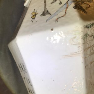 An octagonal Chinese qianjiang cai vase, dated 1893 — photo 16