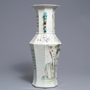An octagonal Chinese qianjiang cai vase, dated 1893 — photo 2