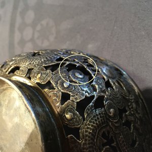 An open-worked Chinese silver dragon bowl, Wang Hing, China, 19th C. — photo 9