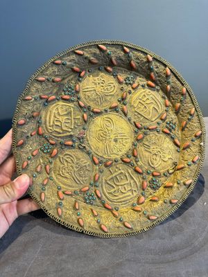 An Ottoman coral-and-turquoise-inlaid gilt-copper tea service with five Chinese wucai cups, 19th C. — photo 20