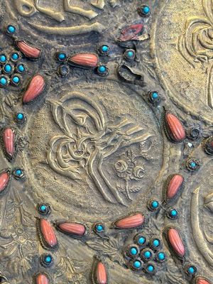 An Ottoman coral-and-turquoise-inlaid gilt-copper tea service with five Chinese wucai cups, 19th C. — photo 22