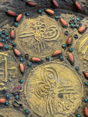 An Ottoman coral-and-turquoise-inlaid gilt-copper tea service with five Chinese wucai cups, 19th C. — photo 24