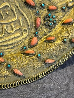 An Ottoman coral-and-turquoise-inlaid gilt-copper tea service with five Chinese wucai cups, 19th C. — photo 27