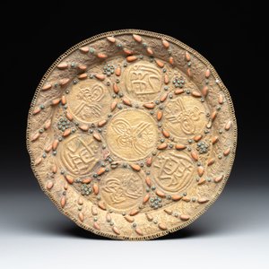 An Ottoman coral-and-turquoise-inlaid gilt-copper tea service with five Chinese wucai cups, 19th C. — photo 19