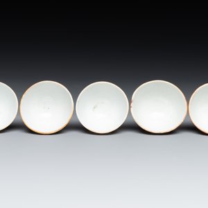 An Ottoman coral-and-turquoise-inlaid gilt-copper tea service with five Chinese wucai cups, 19th C. — photo 7