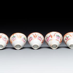 An Ottoman coral-and-turquoise-inlaid gilt-copper tea service with five Chinese wucai cups, 19th C. — photo 8