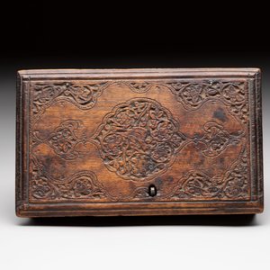 An Ottoman jewellery scale with a wooden box with brass weights, 18/19th C. — foto 5