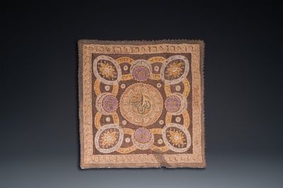 An Ottoman metal-thread-embroidered table cover, Turkey, 19th C.