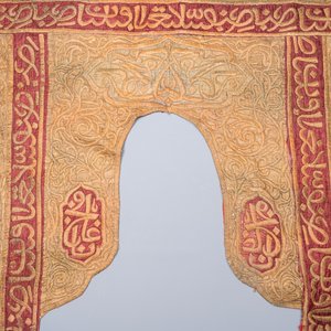 An Ottoman metal-thread-embroidered velvet mosque portière, 19th C. — photo 5