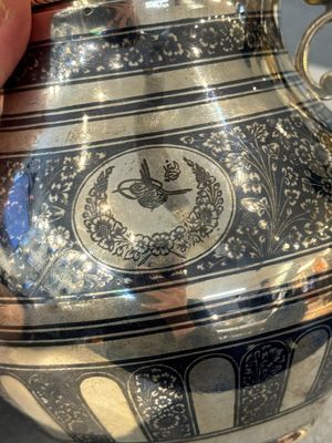 An Ottoman parcel-gilt niello silver vessel and cover, Turkey, period of Sultan Abdulhamid II (1876-1909) — photo 8