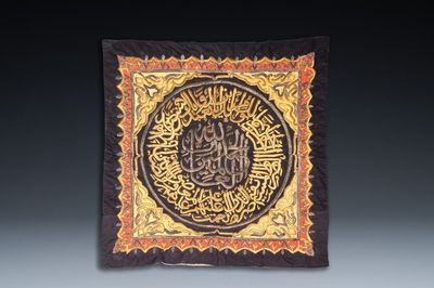 An Ottoman silvered- and gilt-metal-wired silk 'samadiya' Kaaba cover cloth, 19/20th C.