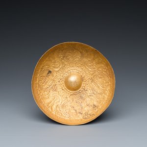 An Ottoman 'tombak' gilt-copper hammam bowl or 'tâs', Turkey, 18/19th C. — photo 1