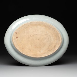 An oval Chinese Canton famille verte 'nine dragons' dish, 19th C. — photo 2