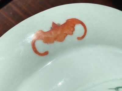 An oval Chinese famille rose yellow-ground footed 'birthday' dish, Guangxu mark and of the period — photo 5