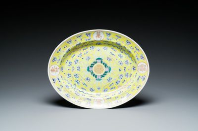 An oval Chinese famille rose yellow-ground footed 'birthday' dish, Guangxu mark and of the period