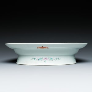 An oval Chinese famille rose yellow-ground footed 'birthday' dish, Guangxu mark and of the period — photo 3