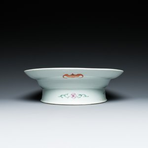 An oval Chinese famille rose yellow-ground footed 'birthday' dish, Guangxu mark and of the period — photo 4