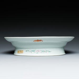 An oval Chinese famille rose yellow-ground footed 'birthday' dish, Guangxu mark and of the period — photo 5