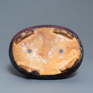 An oval Chinese flambé-glazed narcissus jardinière, 19th C. — 照片 6