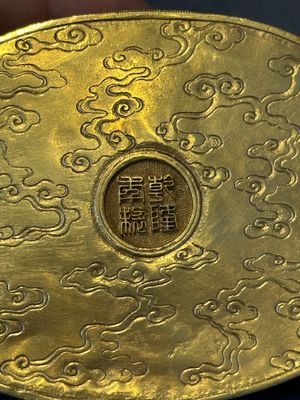 An oval Chinese imperial gold and silver filigree lidded 'dragon' box on reticulated stand and with presentation box, Qianlong mark and of the period — photo 11