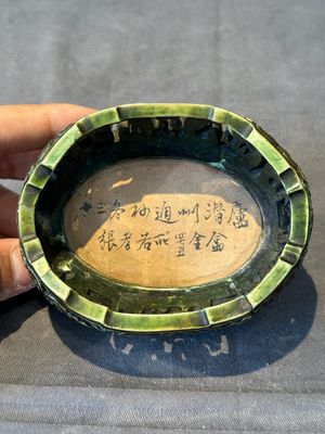 An oval Chinese imperial gold and silver filigree lidded 'dragon' box on reticulated stand and with presentation box, Qianlong mark and of the period — photo 26