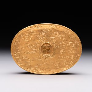 An oval Chinese imperial gold and silver filigree lidded 'dragon' box on reticulated stand and with presentation box, Qianlong mark and of the period — photo 18