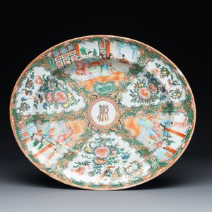 An oval Chinese monogrammed Canton famille rose dish, 19th C. — photo 1