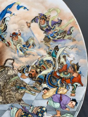 An oval Chinese polychrome-decorated 'Monkey King 孫悟空' plaque, 20th C. — photo 3