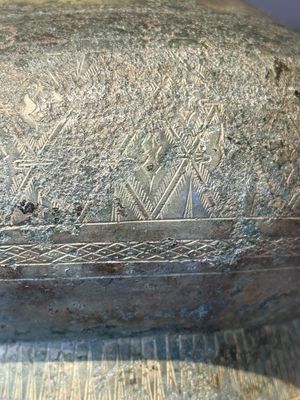 An unusual Chinese archaic bronze arrow vase, 'touhu 投壺', Han — 照片 13