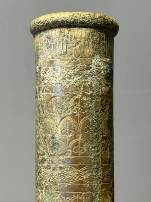 An unusual Chinese archaic bronze arrow vase, 'touhu 投壺', Han — 照片 6