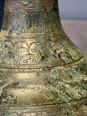 An unusual Chinese archaic bronze arrow vase, 'touhu 投壺', Han — 照片 8