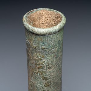 An unusual Chinese archaic bronze arrow vase, 'touhu 投壺', Han — 照片 9