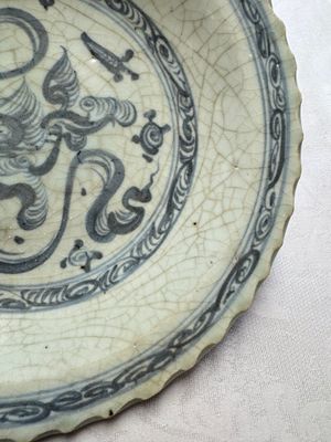 An unusual Chinese blue and white celadon-back 'Buddhist Lion' plate, Ming — photo 5