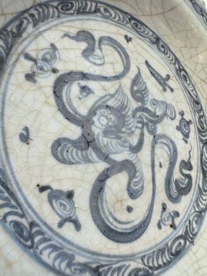An unusual Chinese blue and white celadon-back 'Buddhist Lion' plate, Ming — photo 6