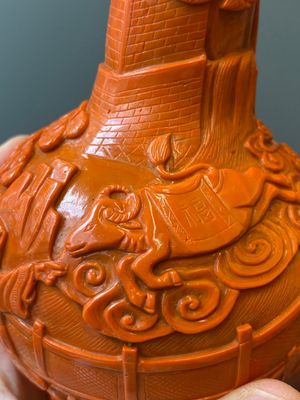 An unusual Chinese coral-red Peking glass bottle vase, Daoguang mark and probably of the period — photo 12