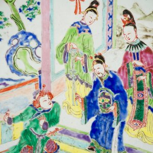 An unusual Chinese famille rose dish painted all-over, Yongzheng, 1723-1735 — 照片 3