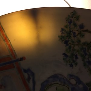 An unusual Chinese famille rose dish painted all-over, Yongzheng — 照片 9