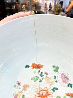 An unusual Chinese famille rose punch bowl with floral relief design, Qianlong — photo 13