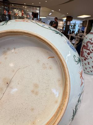 An unusual Chinese famille rose punch bowl with floral relief design, Qianlong — photo 19