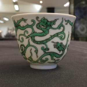 An unusual Chinese porcelain dragon wine cup, 19/20th C. — photo 9