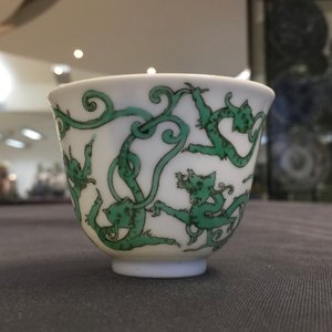 An unusual Chinese porcelain dragon wine cup, 19/20th C. — photo 10