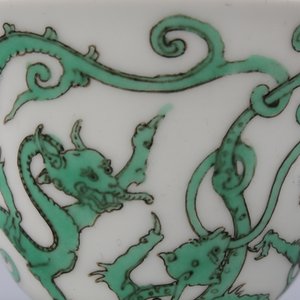Une tasse à vin en porcelaine de Chine au dragon, 19/20ème — photo 29