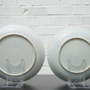 Une tasse à vin en porcelaine de Chine au dragon, 19/20ème — photo 32