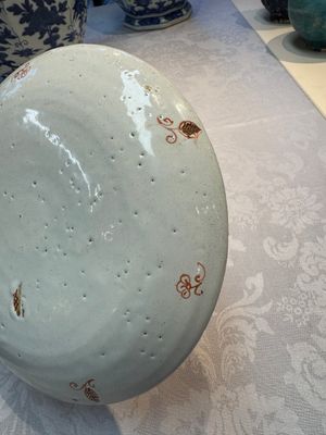 An unusual Dutch Delft doré chinoiserie plate, 1st half 18th C. — 照片 12